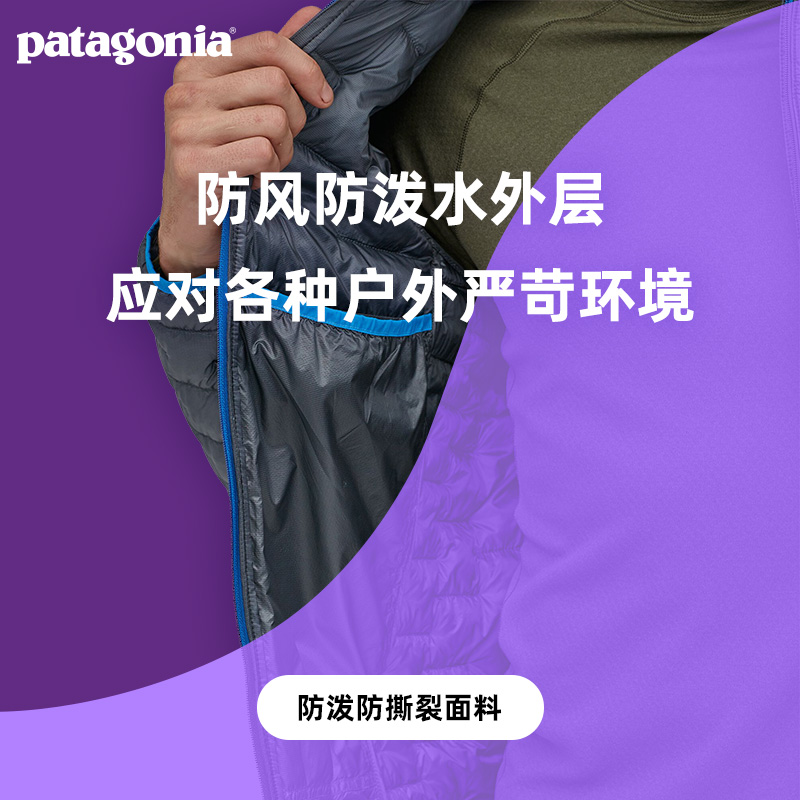 获奖产品，Patagonia 巴塔哥尼亚 Micro Puff 男士轻量保暖棉服 840651314元（94折优惠码）