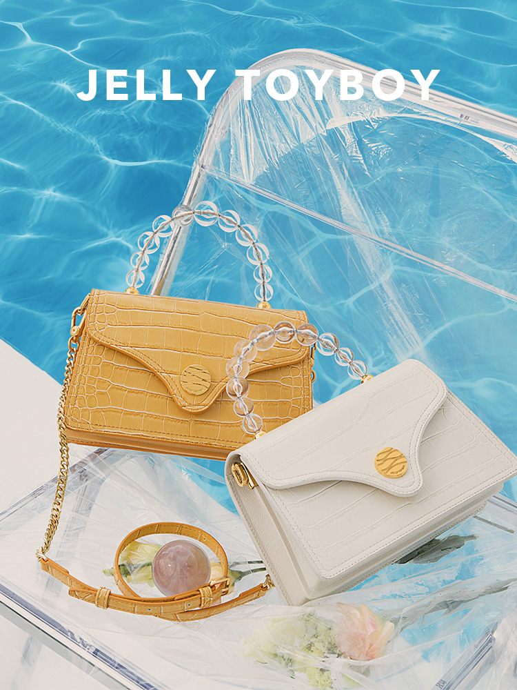 2021新款，香港潮牌 Jellytoyboy 银河起泡系列 女士鳄鱼纹透明珠手提包斜挎包109元包邮（需领券）