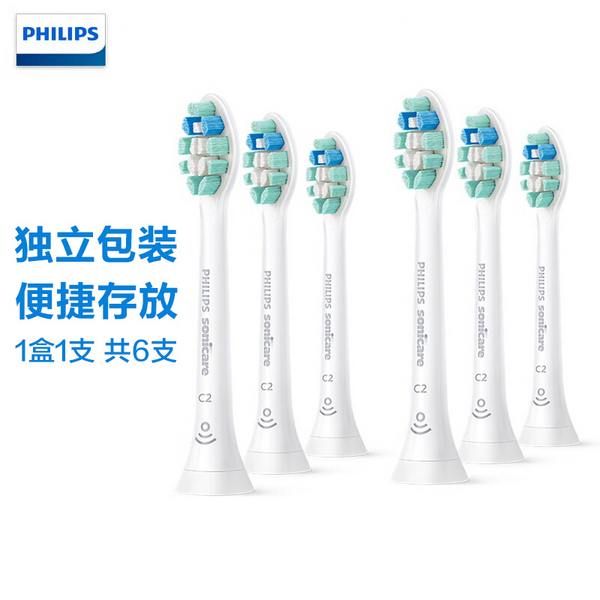 20點開始、PLUS會員，PHILIPS 飛利浦 HX9021/67 牙菌斑防御型電動牙刷刷頭 6支裝179元包郵（雙重優(yōu)惠）