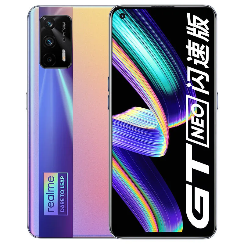 realme 真我 GT Neo 闪速版 5G智能手机 12GB+256GB新低1549元包邮（需领券）