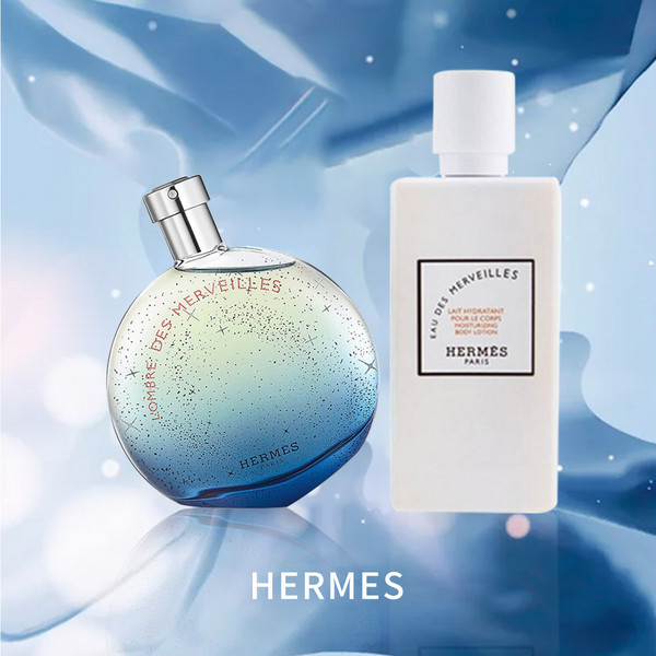 HERMÈS 爱马仕 暗影橘彩星光淡香精套装（EDP 100ml+身体乳80ml）459元包邮