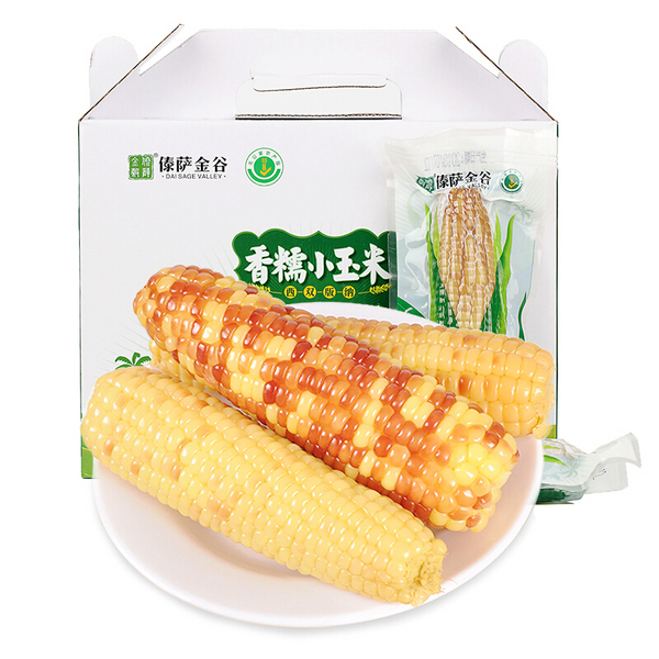 京百味 云南香糯小玉米 10-14根/2kg *3箱（可凑单其他）59.9元（19.97元/箱）