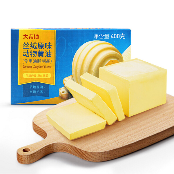 大希地 丝绒原味动物黄油 400g凑单低至16.71元