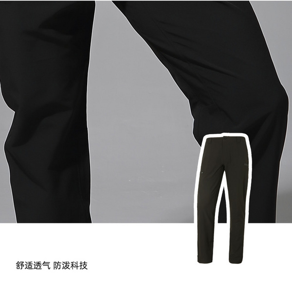 Marmot 土撥鼠 M3 男士防潑水軟殼褲 E26003新低249元包郵（雙重優(yōu)惠）