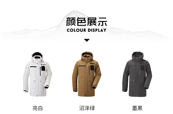 KAILAS 凯乐石 LT-Parka 中性户外运动保暖棉服外套 KG010140366元包邮（需领券）