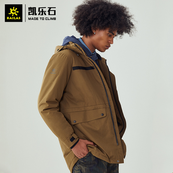 KAILAS 凯乐石 LT-Parka 中性户外运动保暖棉服外套 KG010140366元包邮（需领券）