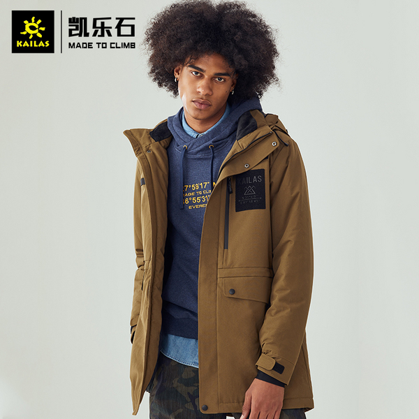 KAILAS 凯乐石 LT-Parka 中性户外运动保暖棉服外套 KG010140366元包邮（需领券）