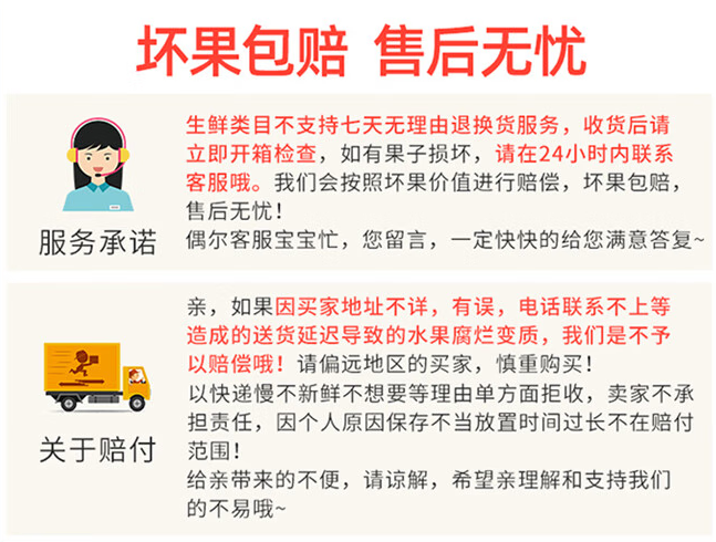 京匠 香印青提 陽光玫瑰葡萄 4.5-5斤禮盒裝68.8元包郵（需領(lǐng)券）