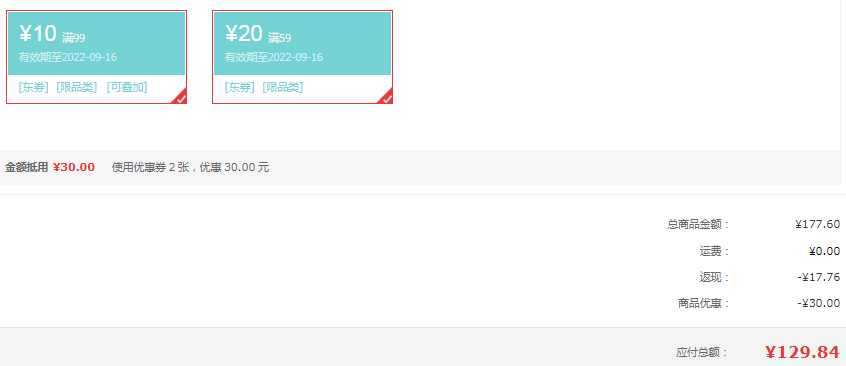 Watsons 屈臣氏 蘇打汽水 多口味 330mL*24聽*2件 贈菠蘿朗姆酒味265ml*15罐新低126.84元包郵（2元/罐）