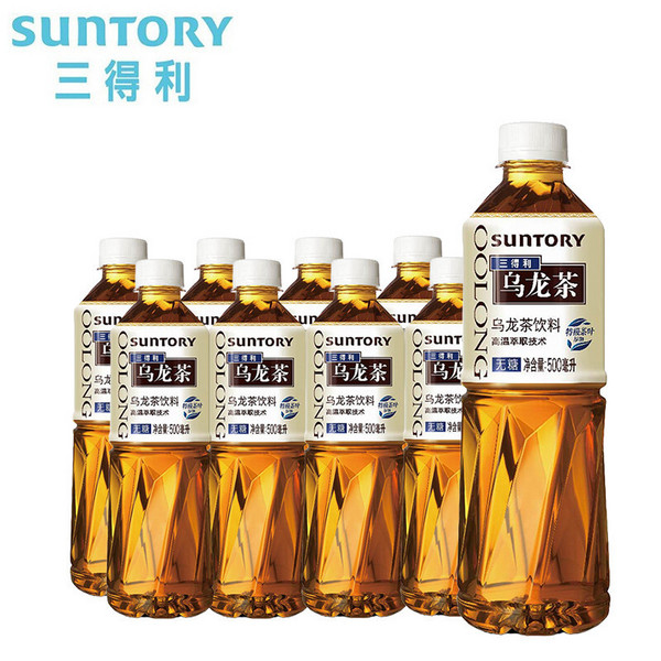 Suntory 三得利 无糖乌龙茶 500ml*15瓶50元包邮（双重优惠）