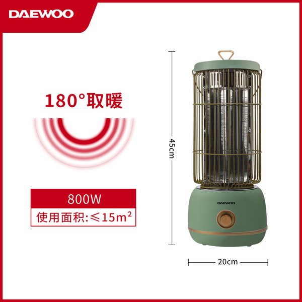 Daewoo 大宇 DH02 家用速热鸟笼电暖器 2色新低149元包邮（需领券）