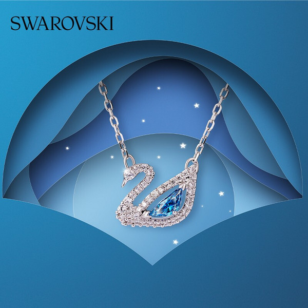 Swarovski 施华洛世奇 Dazzling Swan 蓝调天鹅项链 5521074358元包邮（需领券）