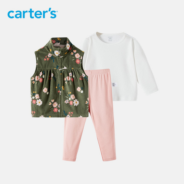 A类标准，Carter's 卡特 女童小童马甲长袖T恤长裤3件套（80~110cm）59元包邮（需领券）
