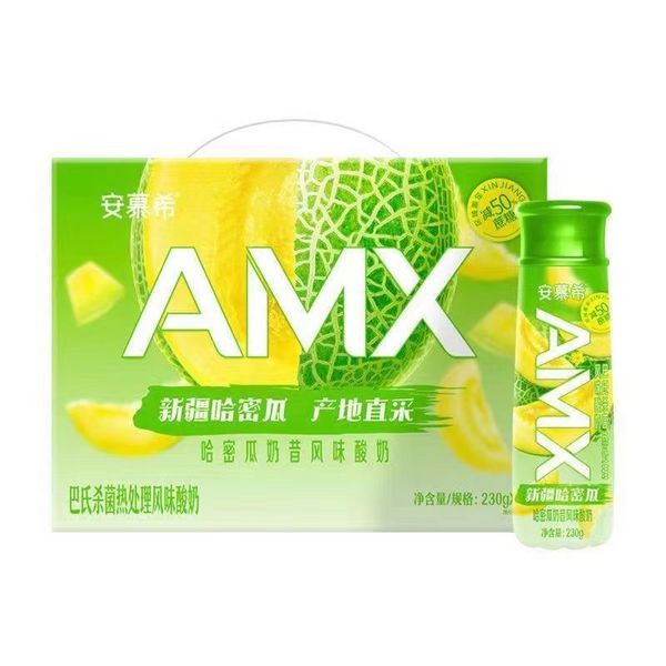 限重庆，伊利 安慕希 AMX新疆哈密瓜奶昔风味酸牛奶230g*10瓶*4件139.72元包邮（34.93元/箱）