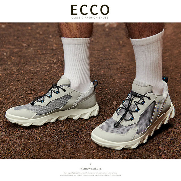 ECCO 爱步 Mx 驱动系列 男士轻盈舒适跑步鞋 820264465.7元（天猫旗舰店折后1799元）