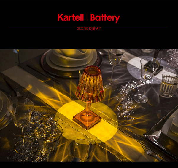 意大利国宝级家具品牌，Kartell  Battery 可续航便携钻石灯台灯（小） 9140893元（天猫旗舰店1640元）