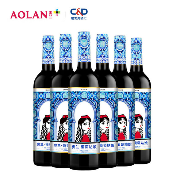Torre Oria 奥兰 葡萄姑娘 国产新疆干红葡萄酒750ml*6瓶*2件138元包邮（69元/件）