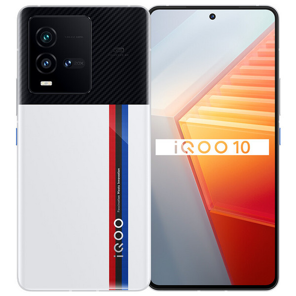 iQOO 10 5G智能手机 传奇版12GB+512GB3189元包邮（需领券）