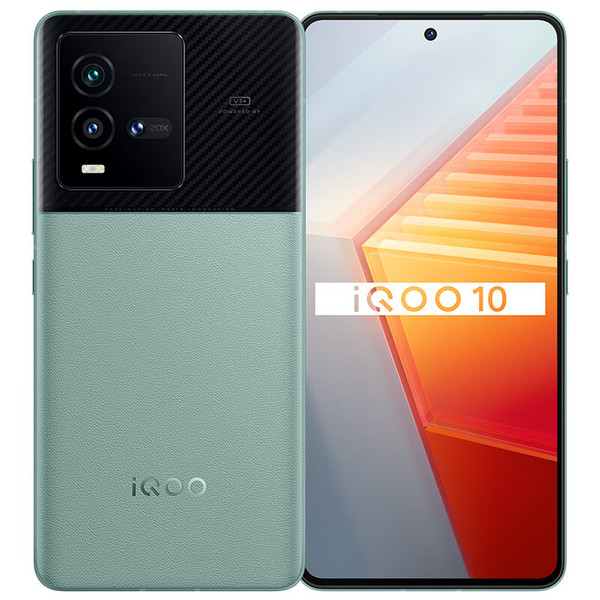 Plus会员，iQOO 10 5G智能手机 曼岛特别版12GB+256GB3199元包邮（24期免息）