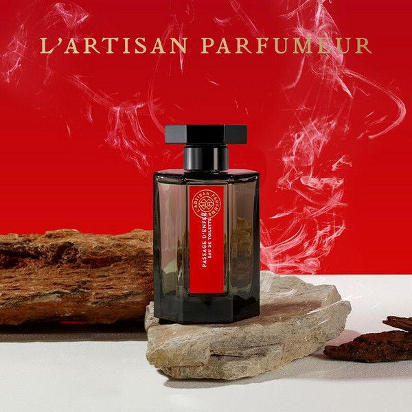 <span>白菜！</span>L'Artisan Parfumeur 阿蒂仙之香 冥府之路香水（兔年限定）100mL新低745.94元包税包邮（多重优惠）