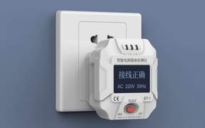 小米有品DUKA杜克ST-1插座檢測儀開售 驗(yàn)房裝修必備