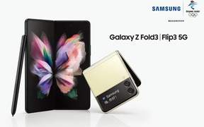 SAMSUNG三星2021最新款折疊屏手機(jī)Galaxy Z Fold 3/Flip 3發(fā)布 8599元起