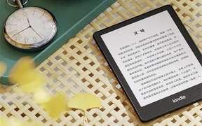 亚马逊Kindle新款电纸书阅读器Paperwhite 5发布 国行版1068元起