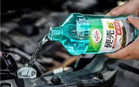 TurtleWax龜牌汽車清潔用品推薦