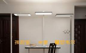 孩視寶、米家、霍尼韋爾三款立式護(hù)眼臺燈全面對比評測