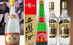 純糧釀造性價(jià)比高 3款好喝的口糧白酒推薦