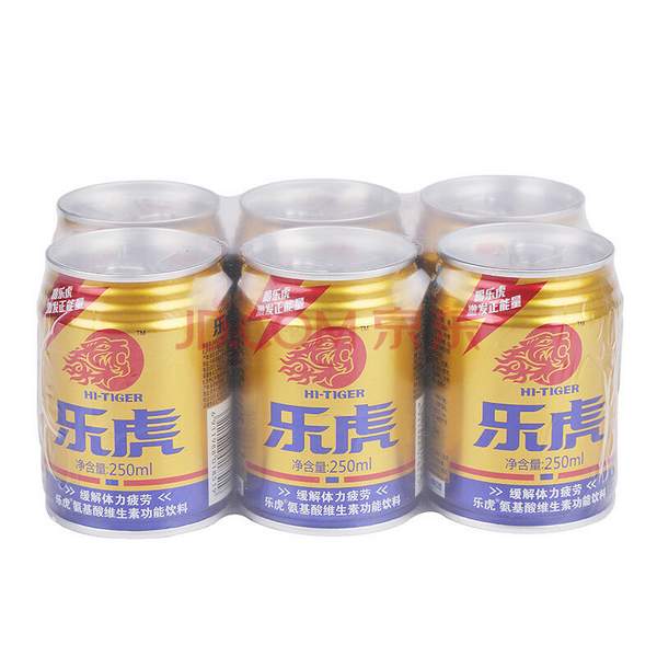 9.95 达利园乐虎氨基酸维生素功能饮料250ml*6罐