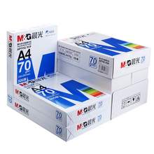   		M&G 晨光 APYVQ959 A4复印纸 70g 500张/包 单包装 
￥19.8 		