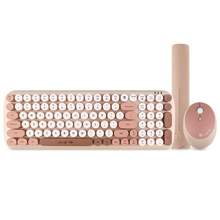  		RANTOPAD 镭拓 奶茶色无线键盘鼠标套装机械手感笔记本电脑台式办公女生复古 159元 		