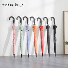   		日本人气雨伞品牌，Mabu 16根骨轻便半自动长柄晴雨伞 多色  38元包邮 		