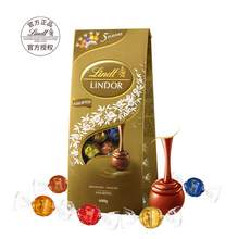   		88VIP会员：Lindt 瑞士莲 进口软心精选巧克力分享装600g零食喜糖 94.05元 		