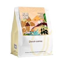   		DGTOP 意式咖啡豆拼配深度烘焙黑咖啡豆商用新鲜 
32.36元 		