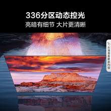   		Hisense 海信 电视 65E5N Pro 65英寸 ULED信芯精控Mini LED 336分区电视75 4699元 		