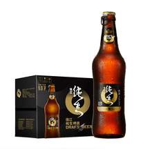   		珠江啤酒 97纯生啤酒 券后60元 		