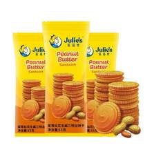   		Julie's 茱蒂丝 花生酱夹心饼干 15g*11袋 
9.93元包邮（19.85元/2件，需用券） 		