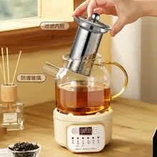   		多功能办公室小型养生壶mini煮茶器煮茶壶迷你电茶炉分体式花茶壶 45元 		