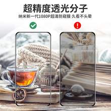   		Greatyi 浩忆 iPhone系列高清透明钢化膜 2片装 
券后3.9元包邮 		
