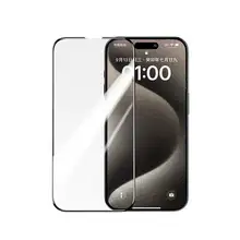   		UGREEN 绿联 iPhone苹果手机全系列钢化膜 超清纳米抗指纹 2片装+送贴膜神器 ￥5.8 		