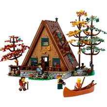   		LEGO 乐高 【自营】乐高IDEAS系列21338森林木屋儿童益智拼装积木玩具礼物 929.1元 		