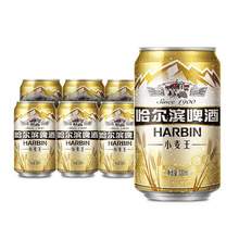   		春焕新、88VIP：哈尔滨啤酒 小麦王啤酒 330ml*24听 
券后40.5元 		