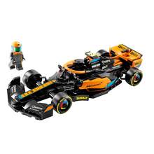   		LEGO 乐高 【自营】乐高超级赛车系列76919迈凯伦赛车益智拼搭积木玩具礼物 159.6元 		