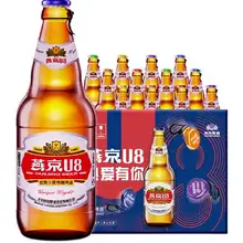   		88VIP：燕京啤酒 U8优爽小度特酿 500ml*12瓶 
52.25元包邮 		