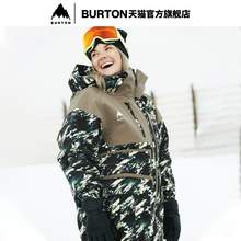   		BURTON 伯顿 AIZAWA 男女ROWDY滑雪服单板保暖888039 
1798.8元 		