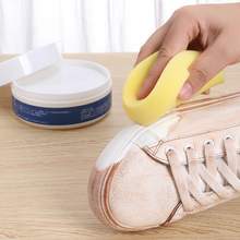   		洁乐适 多功能清洁膏小白鞋擦鞋神器家用鞋面保养强力去污清洗万能清洁剂 4.63元 		