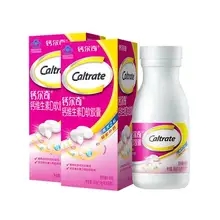   		88VIP：CALTRATE 钙尔奇 钙维生素D软胶囊 液体钙 1.0g*90粒*2瓶 66.5元 		
