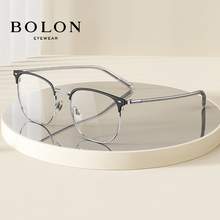   		BOLON 暴龙 眼镜明星时尚商务男女眼镜框 配1.74防蓝光镜片 券后538元 		